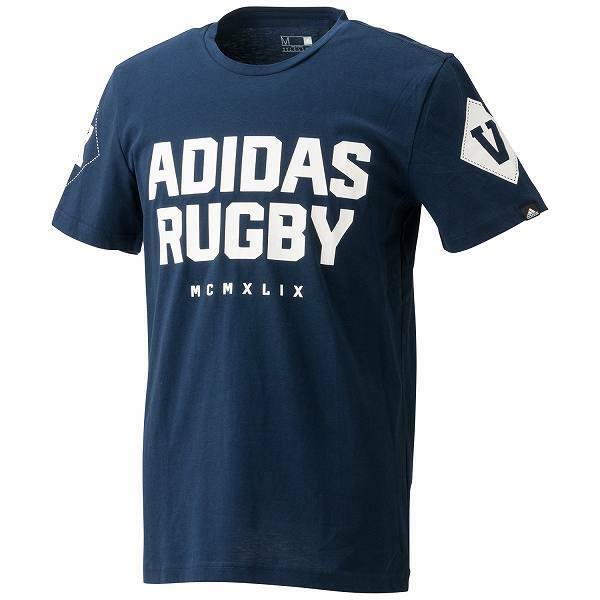 Adidas XV Rugby T-Shirt Adults Navy